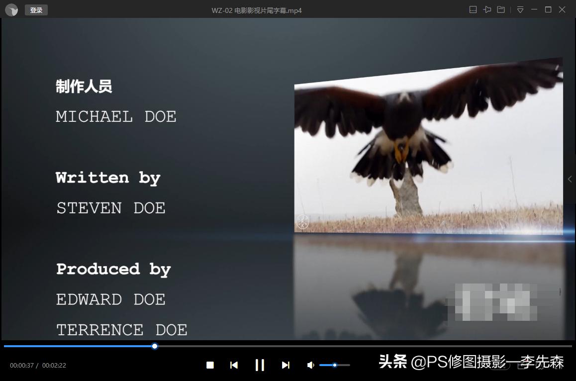 新手小白学习pr剪辑,免费pr文字模板预设