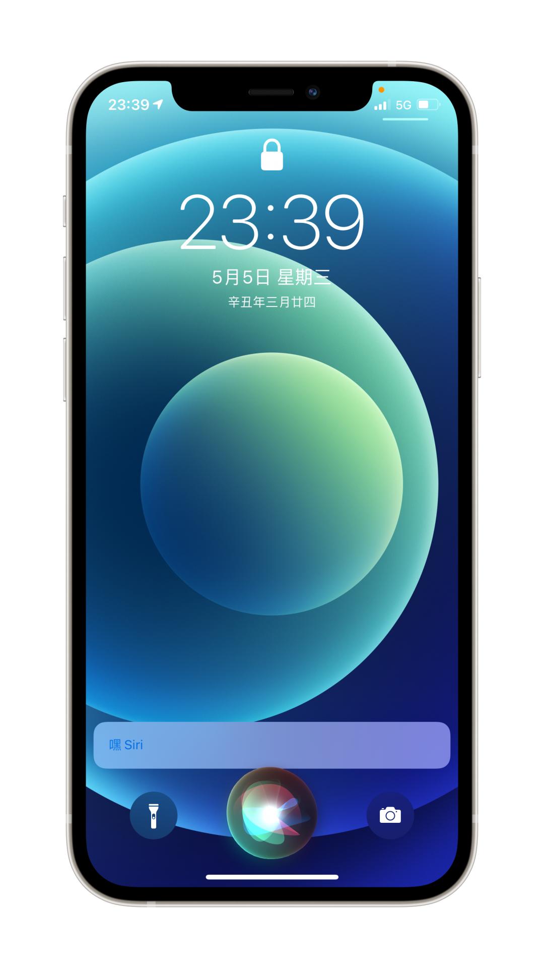 手机不解锁也可以打电话怎么设置,如何不解锁就可以接电话