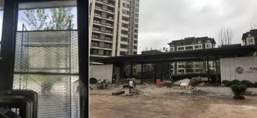 万科金开悦府,万科金开悦府高压线