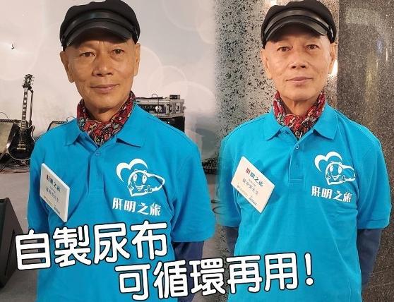 73岁老戏骨自曝患癌心酸事，手术后有漏尿现象，为解尴尬自制尿袋