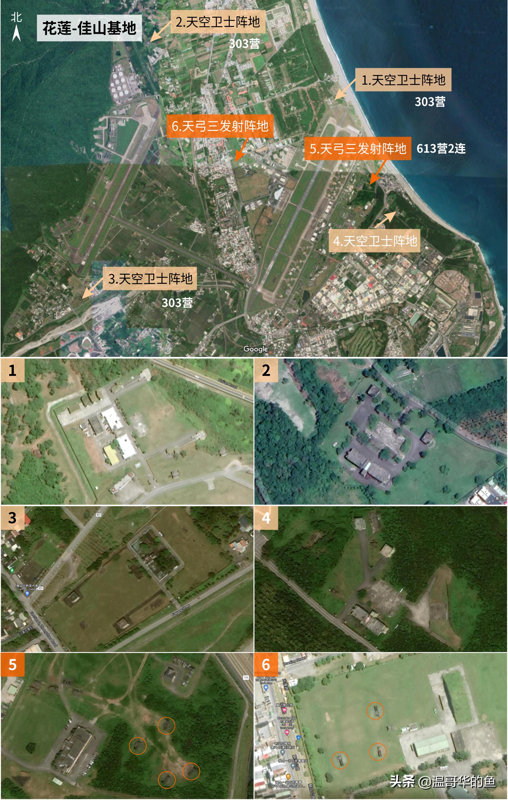 台军导弹最远覆盖范围图,揭秘台军导弹部队