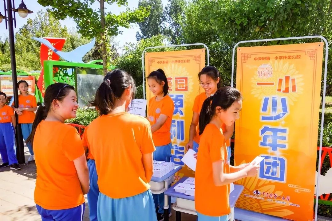 【怀柔·民生】中关村一小怀柔分校一体化办学2月有余，这些方面正悄然改变……