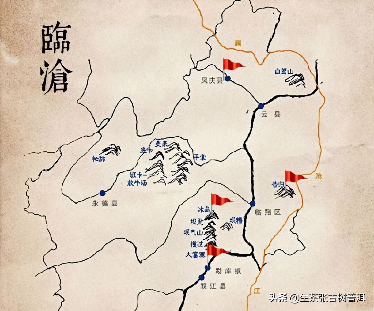 普洱茶临沧茶区分布图最新,临沧茶山分布图