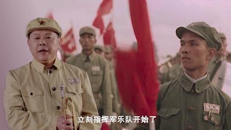 他们“看书”“刷剧”“购物”，还请UP主创意讲述*党**史上的惊险“瞬间”