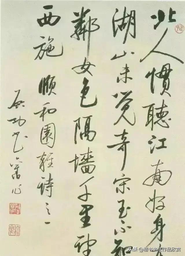 练字好看写作业难看怎么办,练字好看的基本笔画