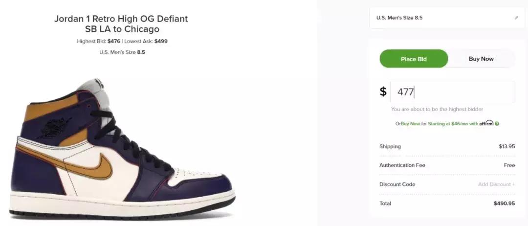 特惠球鞋礼包,618买什么最划算球鞋