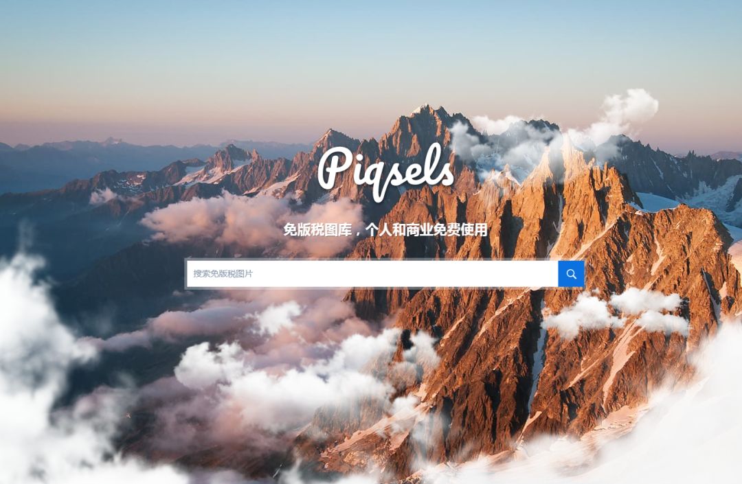 十大免费高效工具,免费效率工具