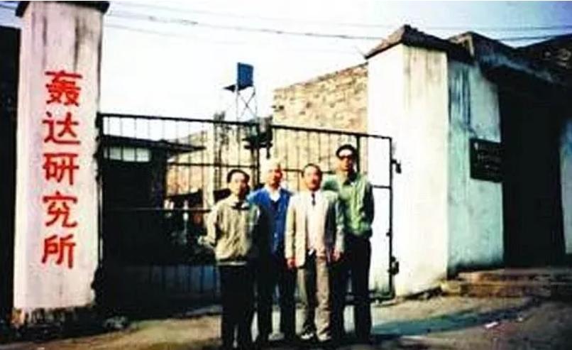 重庆首富最后怎么样了,重庆首富被追债案例