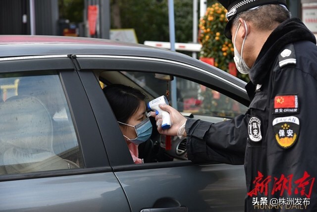 织密疫情防控网用心守护这座城,织密社区防护网筑牢疫情防控墙