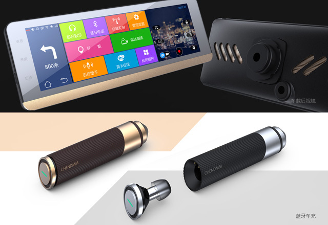 设计师怎样在一品威客上接单,工业设计机构入驻一品威客网