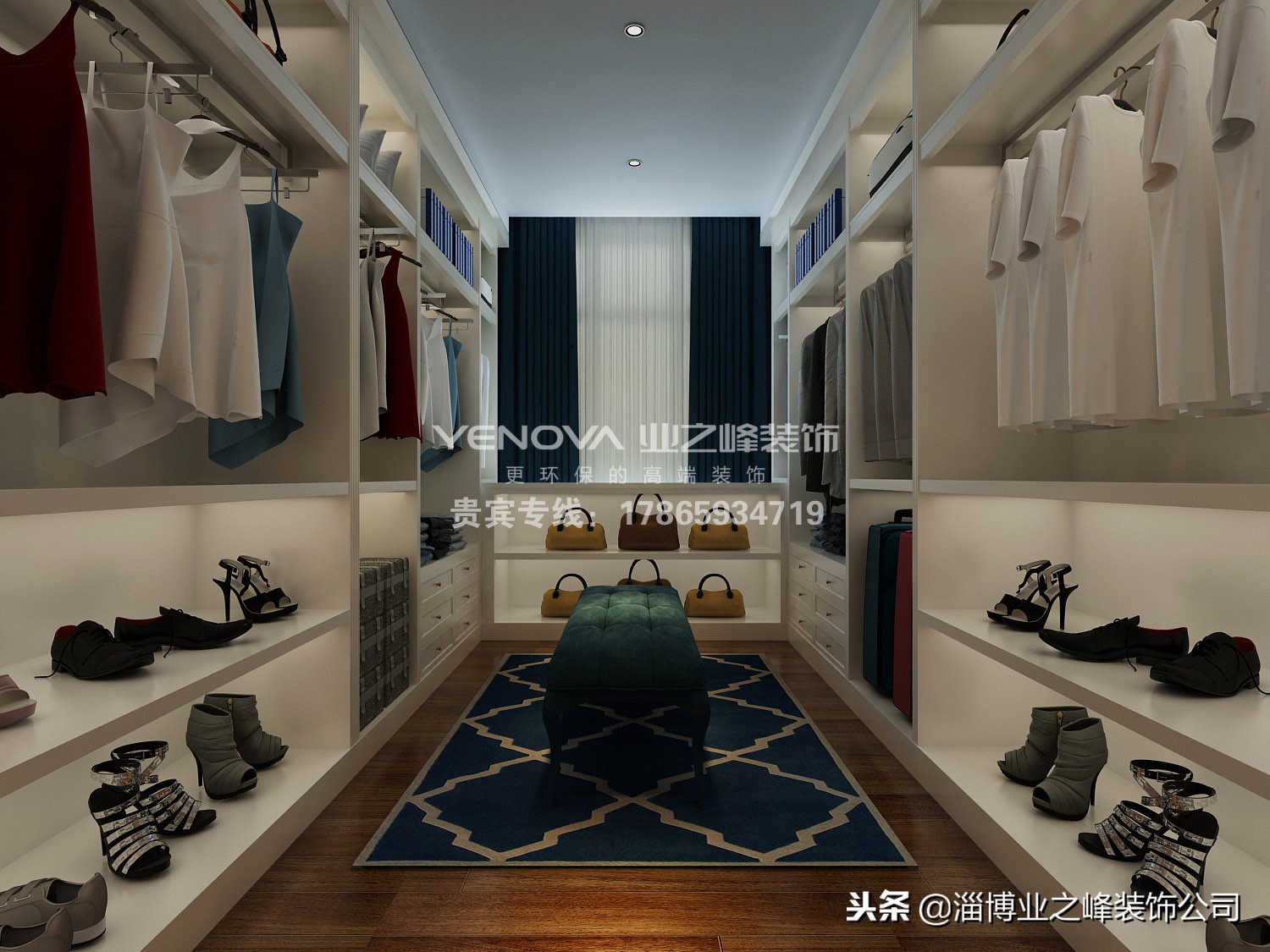 瑗垮煙鍗庡簻涓夊,娣勫崥瑗垮煄鍗庡簻