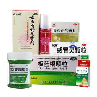 药店都能买到什么常规药,一般去什么地方能买到便宜的药