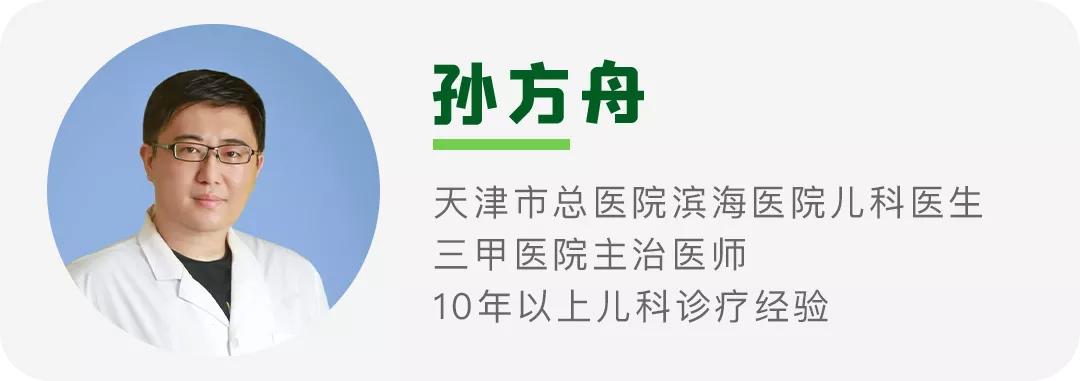 2023年儿童身高发育对照表发布,婴儿身高标准对照表2021男孩女孩