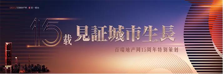 合肥即将建的新地标,15年后的合肥是什么样子