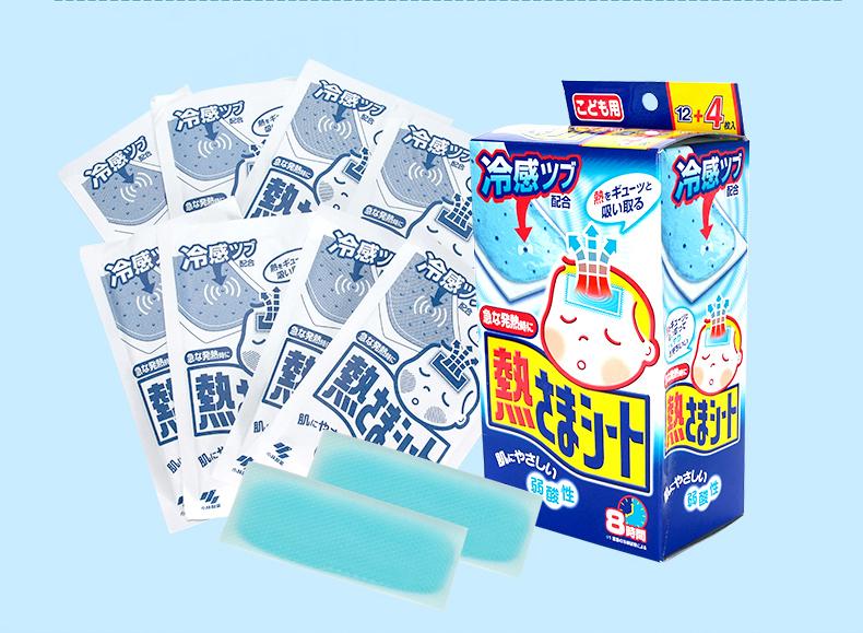 日本好用的美白产品,日本好用的东西排行榜