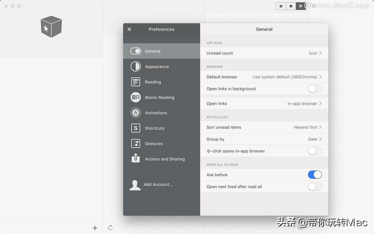 mac怎么用桌面云办公,苹果电脑远程办公百宝箱