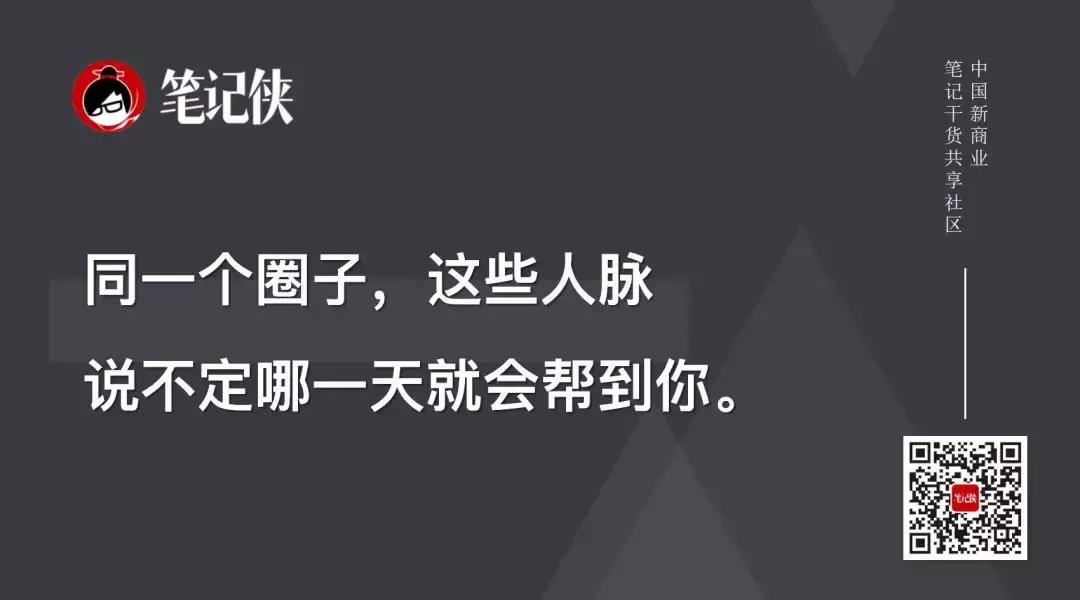 你的生活是否只有工作 (生活只是日复一日的工作)