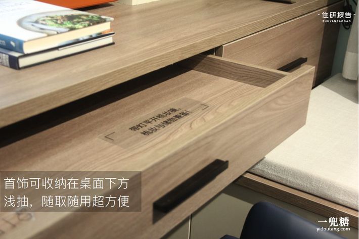 颜值超高的卧室装修,颜值功能两不误的简约北欧风