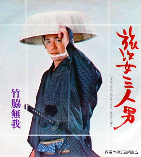 日本连续剧姿三四郎1集,电视剧姿三四郎第十七集