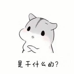 想开一个大理石加工厂有前景吗,开办大理石厂多少钱