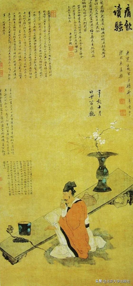 一箫一剑人生境界解析,一箫一剑走江湖负尽人生十五年