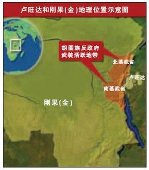 历史上的屠杀华人事件,历史上屠杀华人的事件有哪些