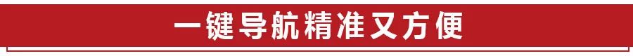 别克英朗智能互联怎么用,别克英朗19款互联精英版功能介绍