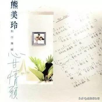 记忆里的黄金年代之唱片公司—丰华唱片