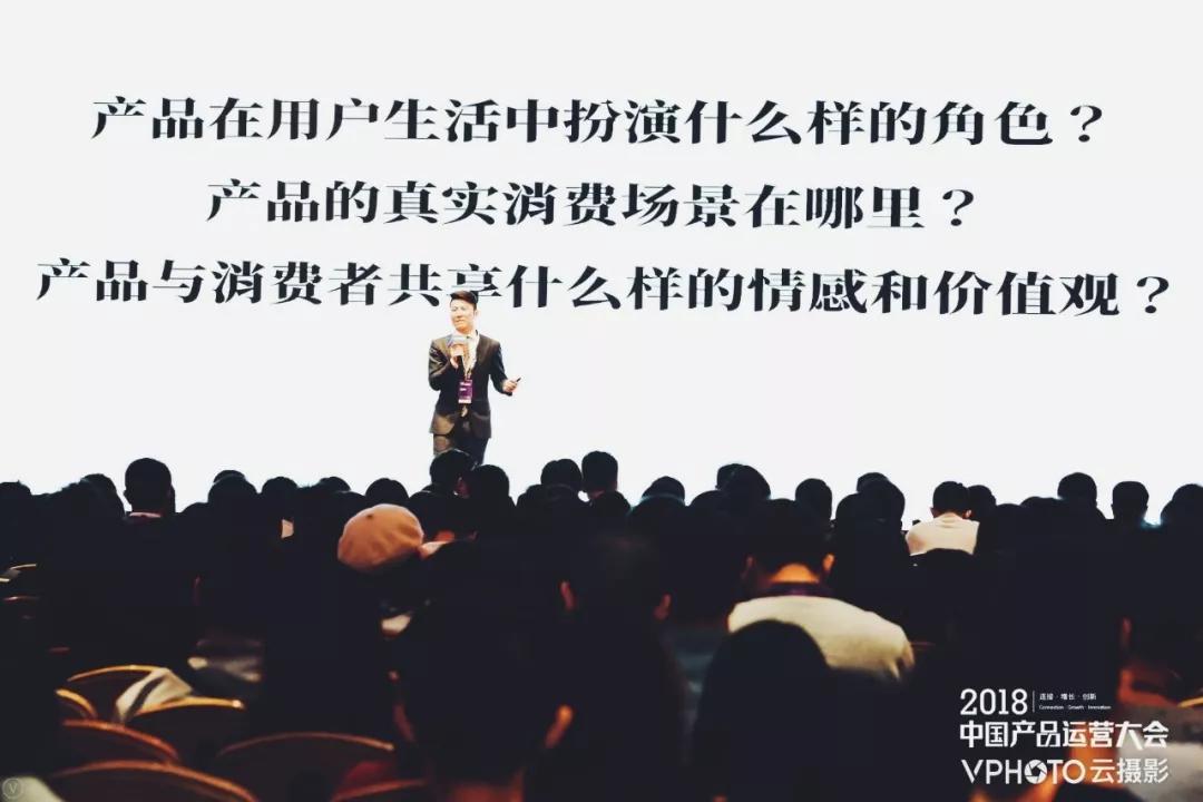 做品牌到底做不做渠道,品牌如何和消费者建立关系