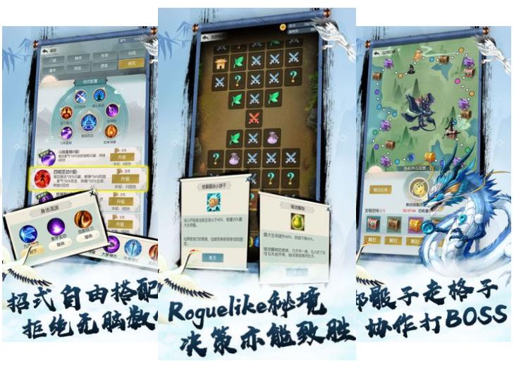 十大良心ios单机放置手游,好玩的挂机放置类的手游游戏推荐