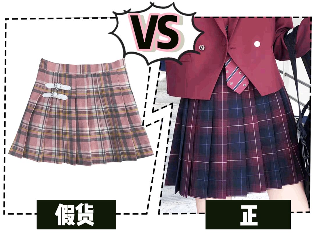 jk制服怎么穿,jk制服有多贵