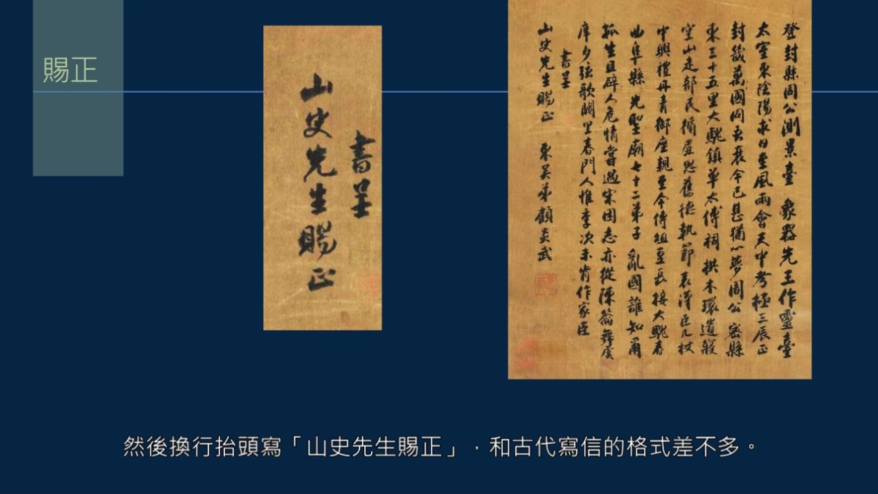 黄简讲书法如何运笔,黄简讲书法笔势篇总结