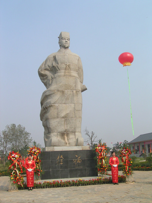 徐福到过日本吗,徐福到日本的时候日本是什么时代