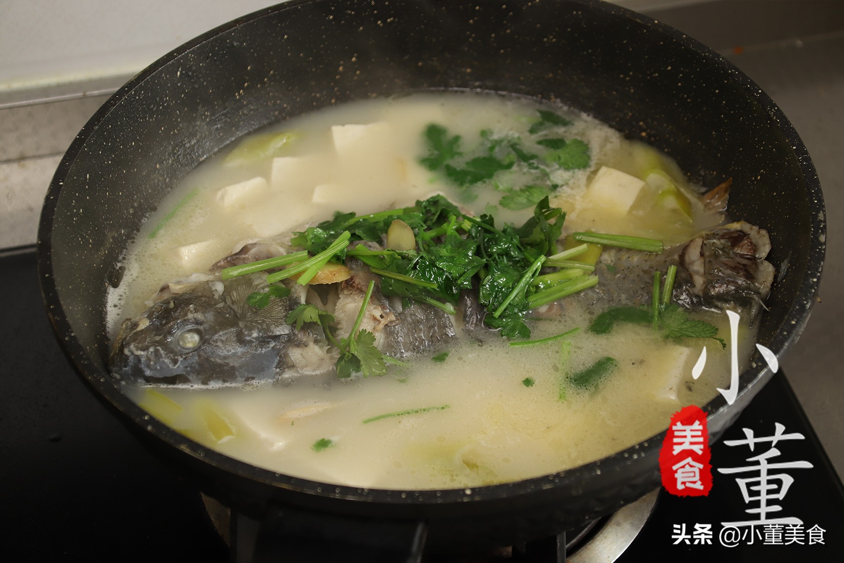 清炖鱼汤怎么熬才好喝,煮鱼汤怎么煮出来更营养更好喝