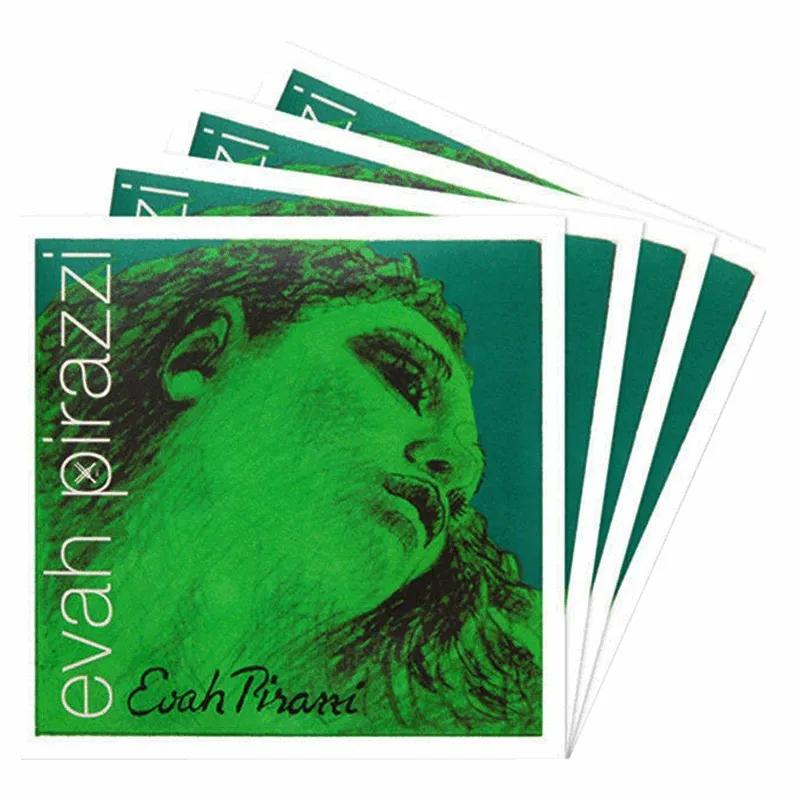 小提琴琴弦测评与推荐,小提琴琴弦零点几的好