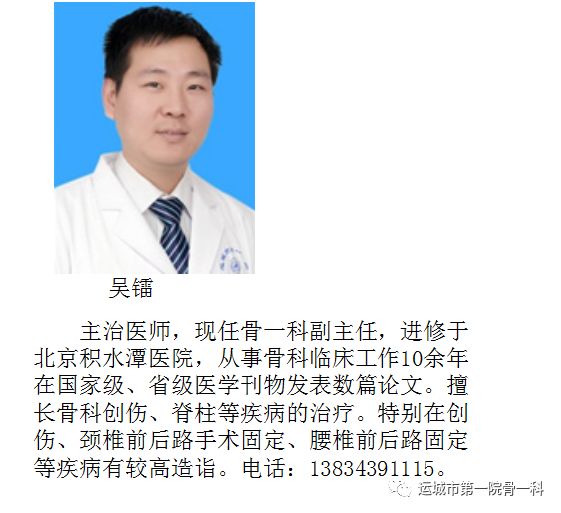 鑴婃煴渚у集鍏泭璁插骇,鑴婃煴渚у集澶у瀷涔夎瘖