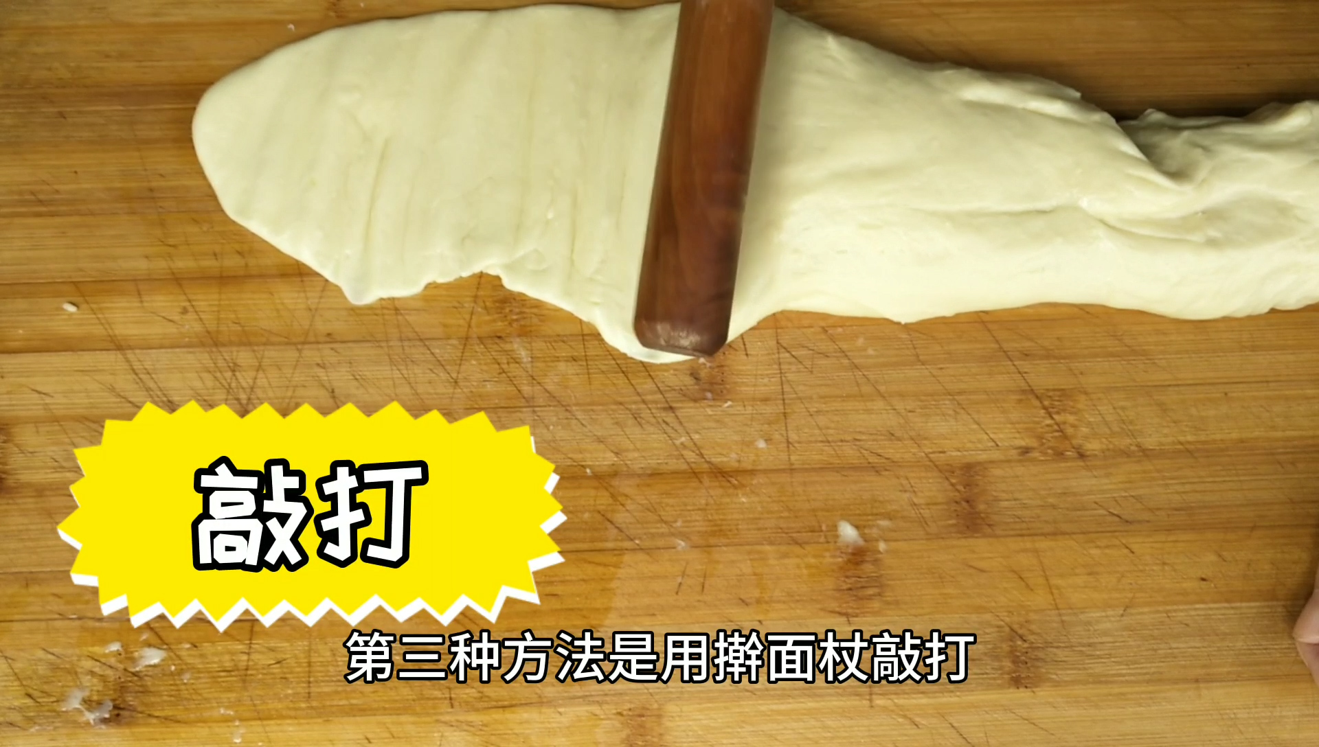 手套膜怎么揉才能出膜,机器揉手套膜的正确方法