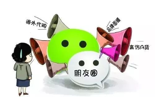 网购维权十大法律规定,网购维权知识