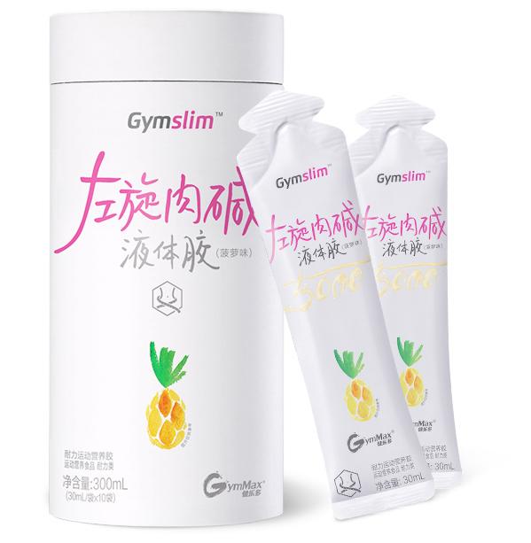 减肥燃脂产品汤臣倍健,汤臣倍健营养强化固体饮料