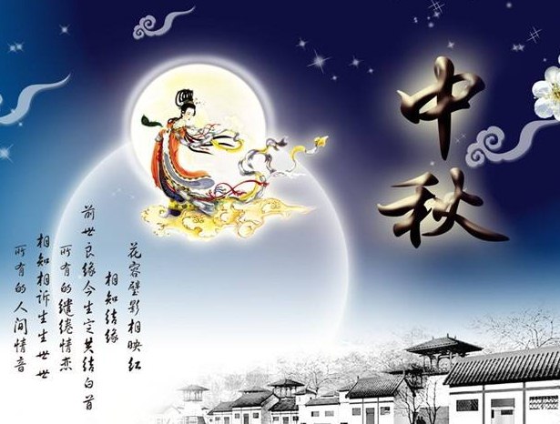 中秋节长辈送礼有什么讲究,中秋节送礼有哪些讲究