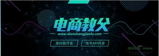 淘宝店铺店铺简介应该怎么写,新版淘宝店铺简介怎么写吸引人