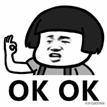 天猫最低价校验规则,天猫活动最低价能调高么