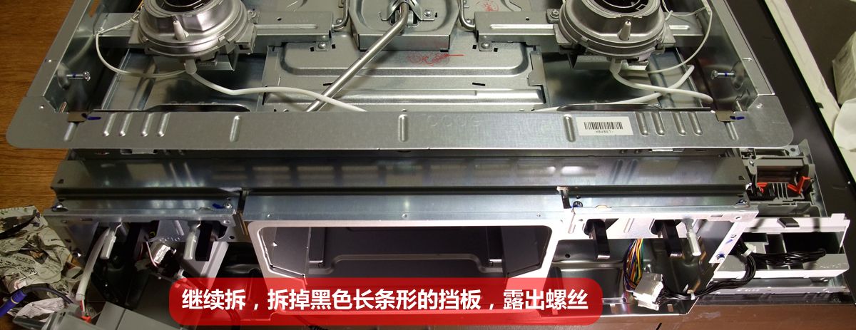 midea燃气灶拆解,米家智能燃气灶怎么样拆开的