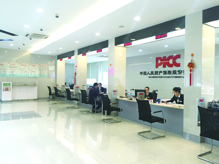 完美犯罪交通事故,完美交通事故