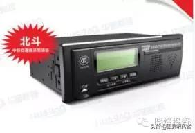 智能汽车全产业链分析,汽车电子产品发展趋势