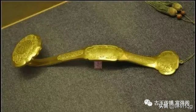 清代玉如意顶级玉器,故宫玉如意祥云