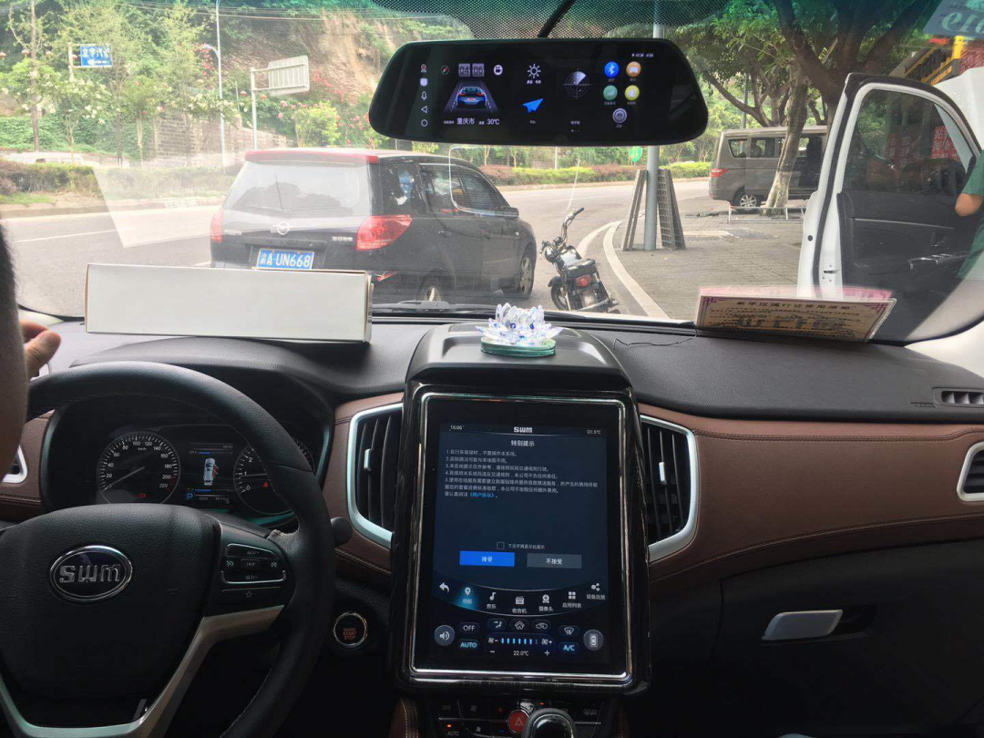 宝沃bx5行车记录仪免布线安装教程,行车记录仪怎么布线教程