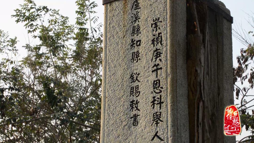 奖学“谷”，你听说过吗？