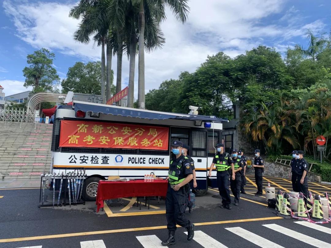 高考加油珠海,高考加油朝梦想出发