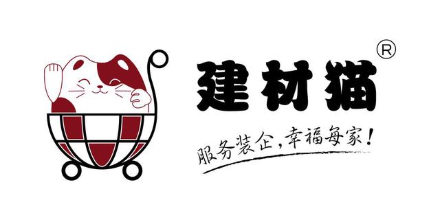 装修套餐公司运营模式,家装公司免费模式